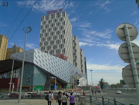 Urumqi: World’s Remotest Large City (The Evolving Urban Form)